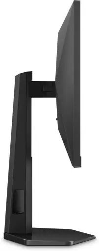 AOC, Monitor Gamer G4 24" 180Hz, 24G4/P, 0,5ms IPS, com Ajuste de Altura — imagem 3