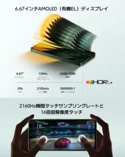 Xiaomi Smartphone POCO M7 Pro 5G 256GB 8GB RAM | Processador Ultra Potente — imagem 8