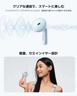 Xiaomi Redmi Buds 6 Active, Fones de Ouvido Sem Fio, Versão Global (Preto) — imagem 4