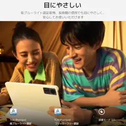 Xiaomi Redmi Pad SE 11" 8GB/256GB (Cinza) — imagem 6